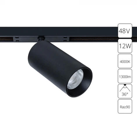 Трековый светильник магнитный 48V Arte Lamp Optima A7261PL-1BK (LED, круглые)