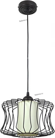 Namat Klepsydra 3133