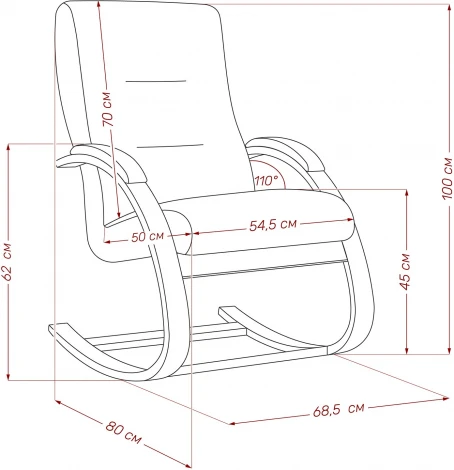 Кресло-качалка Leset Милано (Фанера,Березовый шпон,Металл,Велюр/Желтый) арт.2500000065514