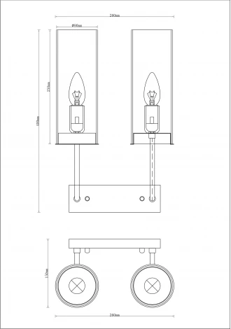 Бра Moderli Metric V10022-2W