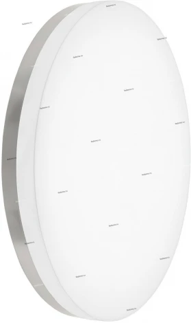 Eglo Sortino-S 95699