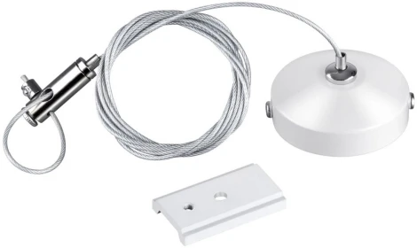 Подвесной комплект Novotech SHINO FLUM 135096