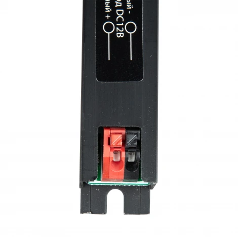 Блок питания ультратонкий 24Вт Uniel UET-WAK-024B20 24V IP20