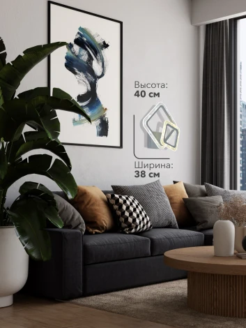 Настенный светильник Мелодия Света WA1L 000029027