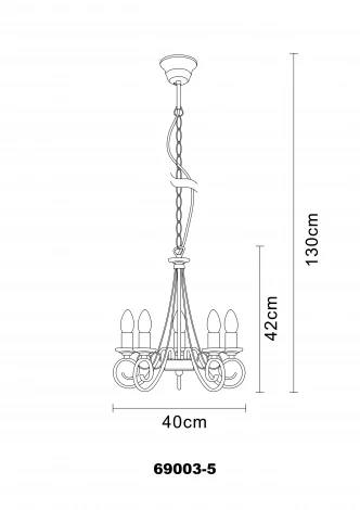 Подвесная люстра Globo Truncatus 69003-5 (220V, на цепи, подсвечник, свеча)