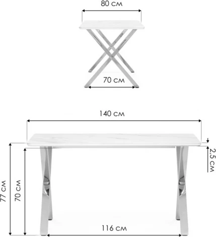 Керамический стол Селена 140 (Селена 3 140х80х77 белый мрамор / золото) Notta арт.571413