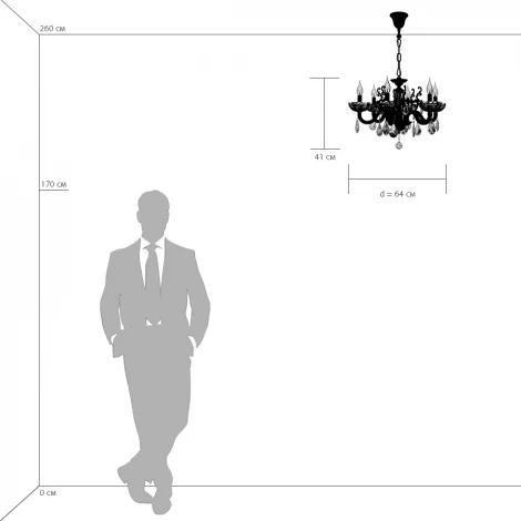 Подвесная люстра Osgona Artifici 719068