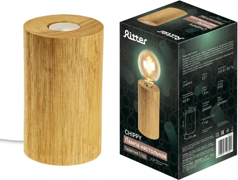 Настольная лампа Ritter Chippy 52709 1