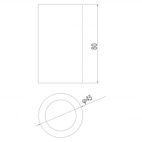 Сменный корпус для светильника ALPHA белый Donolux Alpha BODY ALPHA 4580 W