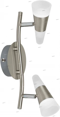 Спот Globo Friso 56024-2