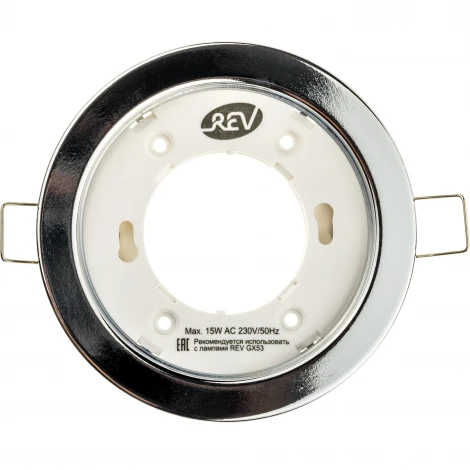 Встраиваемый светильник REV 28951 7