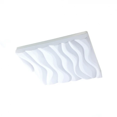 Потолочный светильник Mantra Arena 5045