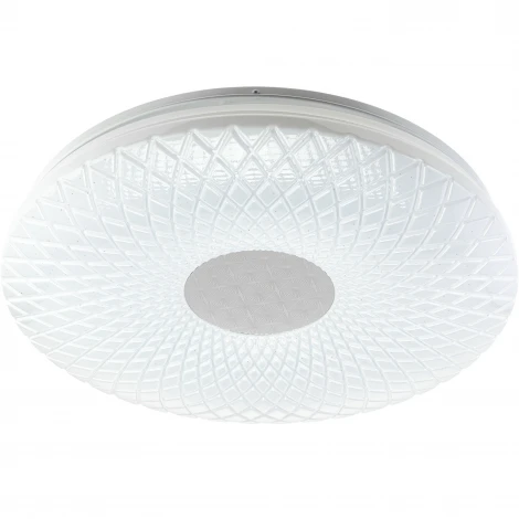 Светильник потолочный светодиодный Ritter Diamond 52314 7