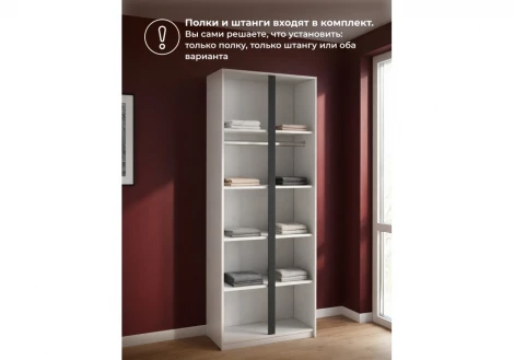 Шкаф Кассий 80 Альбина Woodville 679656