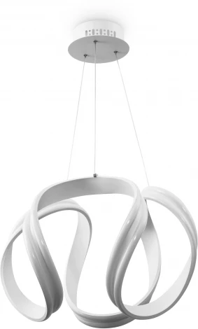 Подвесная люстра Freya Haut FR10024PL-L84W