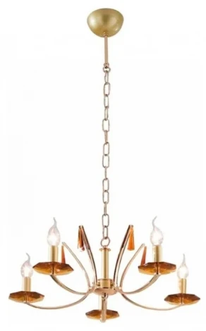 Подвесная люстра с регулировкой по высоте золото Citilux Allegro CL301152