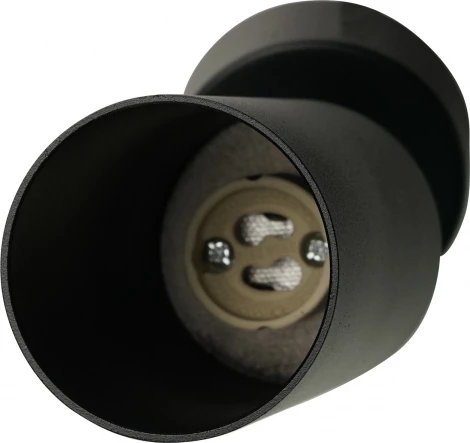 Спот Brizzi Aras BR08076