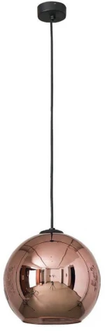 Подвесной светильник Nowodvorski Polaris 9058 (220V, шар)