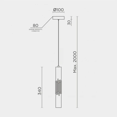 Подвесной светильник светодиодный Modelux ML.88987.1 GD