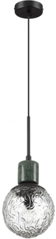 Подвесной светильник Odeon Light Greeni 5026/1 (220V, на проводе, шар)