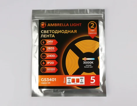 Светодиодная лента Ambrella Illumination GS3401 2835 240Led 20W/m 24V IP20 3000K 5m