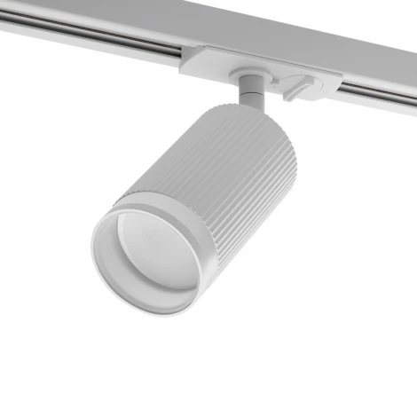 Трековый светильник однофазный Wolta WTL-GU10/05W под лампу GU10 белый CORALLO