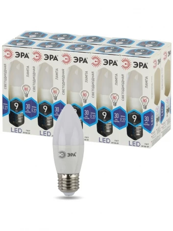 Лампочка светодиодная E27 9W ЭРА LED B35-9W-840-E27
