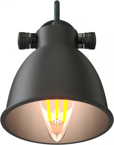 Спот Covali WL-30237 (220V)