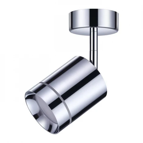 Спот Novotech Arum 358261 (LED, 220V)