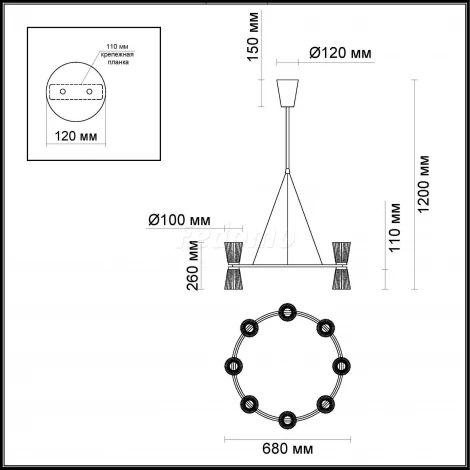 Подвесная люстра Odeon Light Grana 4013/81L