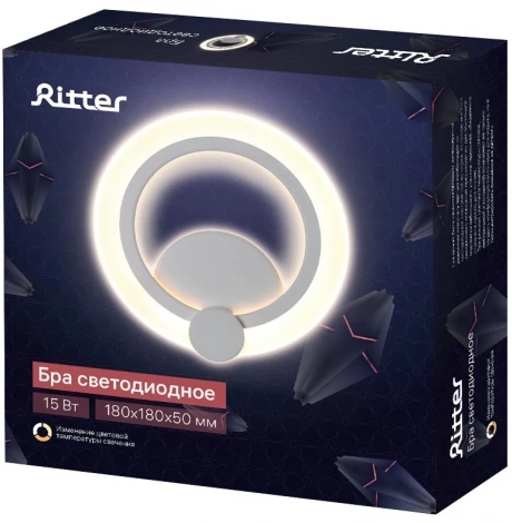 Бра Ritter Rolo 52352 9