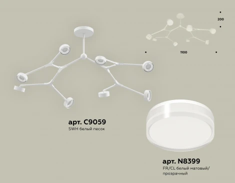 Потолочная люстра на штанге Ambrella TRADITIONAL XB9059250 (220V)