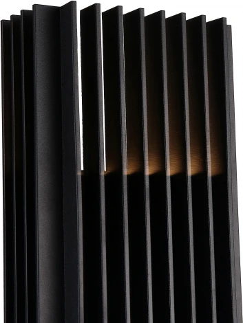 Настенный светильник уличный Favourite Strudel 4297-1W (LED, 220V, IP54)