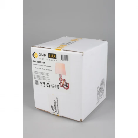 Бра Omnilux 724 OML-72401-01 (220V)
