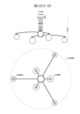 Потолочная люстра на штанге MyFar Stacy MR1015-6P (220V, шарики)