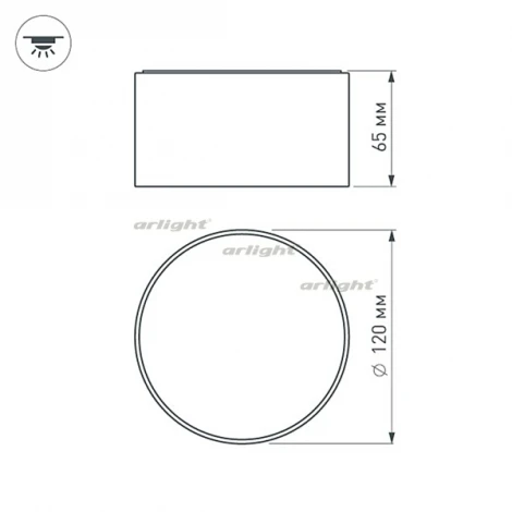 Накладной точечный светильник круглый Arlight SP-RONDO 022236 (LED, 220V, круглые, IP40)