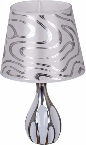 Интерьерная настольная лампа Reluce 01809-0.7-01