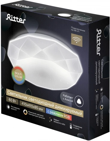 Светильник потолочный светодиодный диммируемый Ritter Brilliance 52337 6