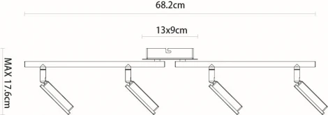Спот Globo Kerstin 56138-4