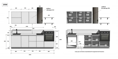КГ 2550 Эмаль, Белый Арника РМ в.2 Арника 00-00285707
