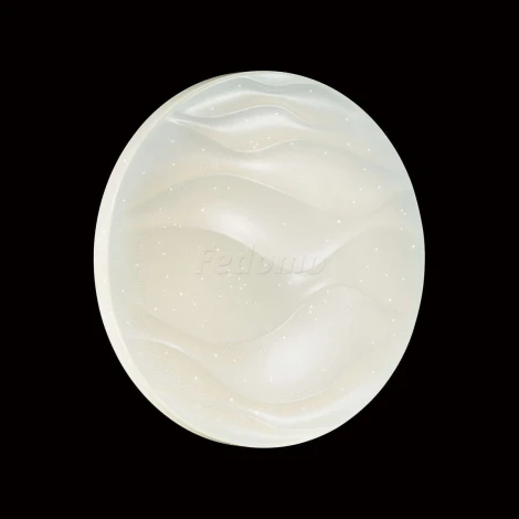 Настенно-потолочный светильник Sonex Erica 2090/DL