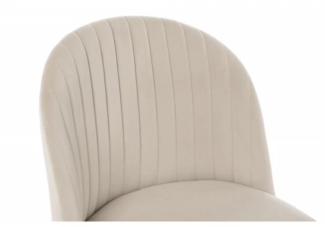 Стул Woodville на металлокаркасе Gabi 1 beige / black 15086