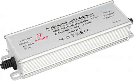 Блок питания ARPV-48250-A1 (48V, 5.3A, 254W) (Arlight, IP67 Металл, 3 года) 034694