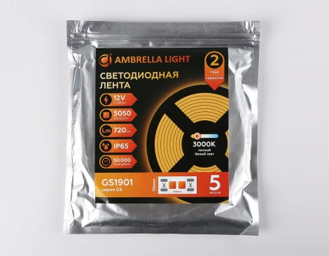 Светодиодная лента Ambrella Illumination GS1901 5050 30Led 7.2W/m 12V IP65 3000K 5m