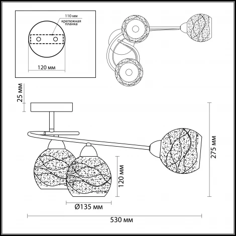 Потолочная люстра Lumion Nevette 3063/3C