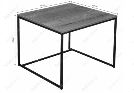 Журнальный столик Woodville Гидра дуб рошелье 421002