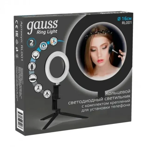 Офисная настольная лампа c питанием от USB Gauss Ring Light RL001 (LED, 220V, выключатель)