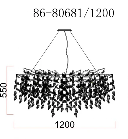 Подвесная люстра Garda Decor 86-80681