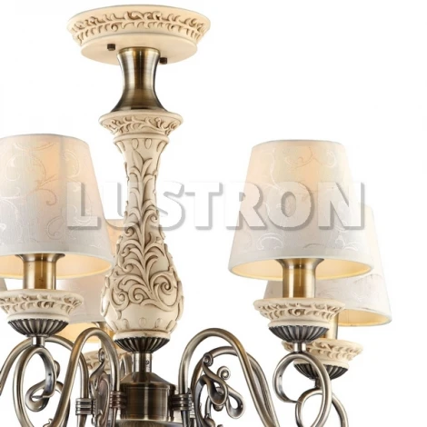 Потолочная люстра Arte Lamp Ivory A9070PL-5AB