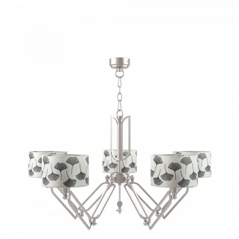 Подвесная люстра Lamp4you Hightech 16 M1-05-SN-LMP-Y-7